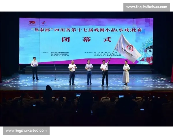 小组出线之路：如何在竞争激烈的赛场中脱颖而出实现晋级目标